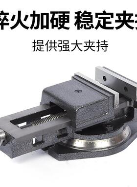 QB机用平口钳 厂家直销多规格QB型铣床机用平口钳