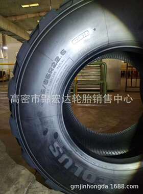 风神真空越野轮胎 445/65R22.5 18R22.5油田修井机轮胎