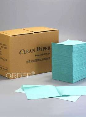 ORDER 精密仪器94165绿色JW-5折叠式盒装溶剂油墨工业无纺擦拭布