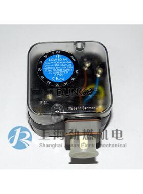 LGW3A4 LGW50A4 LGW150A4 LGW10A4 冬斯DUNGS风压开关 德国原装