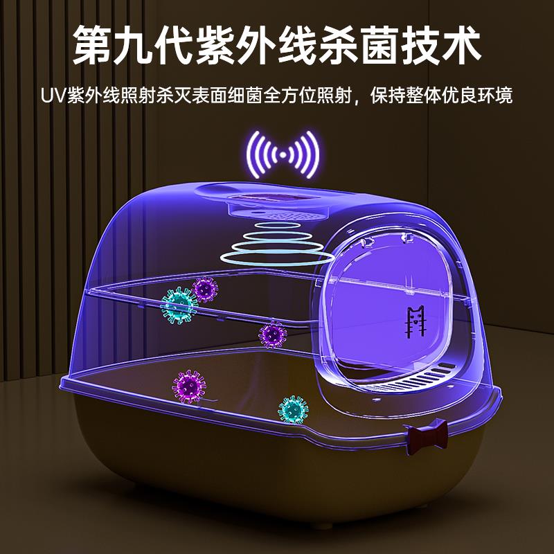 猫砂盆超大号防外溅防臭全半封闭式猫厕所猫沙盆幼猫猫咪屎盆猫盆