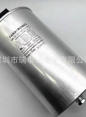 C67W155H600270N 850V3×55.8uF 薄膜电容 滤波电容