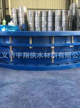 供应B2F型双法兰限位伸缩接头 钢制伸缩器 VSSJA-2不锈钢伸缩节