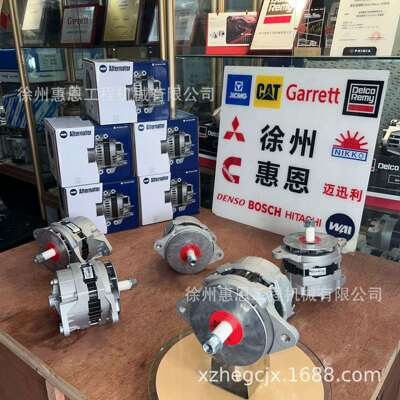 德科雷米 1117900 1117915 1117944 10459026 10459110 10459261