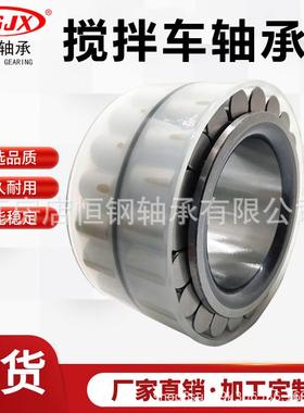 瓦房店 车用无外圈滚子轴承F-5082行星减速机齿轮箱用 可加工非标