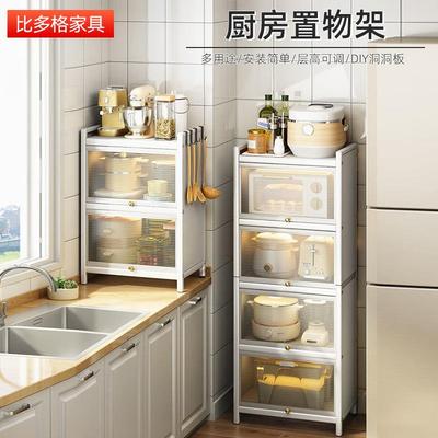 带门餐边柜新款厨房储物柜落地多层功能碗柜锅具微波炉收纳置物架