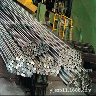 高速钢小圆棒∮2.3-201mm圆钢生料M2 SKH51 W6Mo5Cr4V2全硬熟料棒