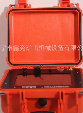 YS-ZL300A阵列式无线电磁多通道找水探矿仪YS-ZL600A阵列式找水仪