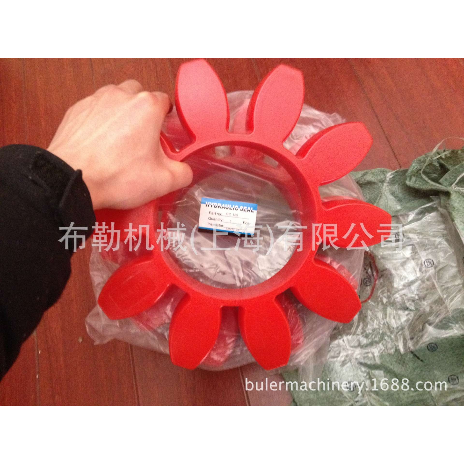 空压机正力/复盛梅花联轴器缓冲垫弹性体连接器规格GR110对轮胶圈