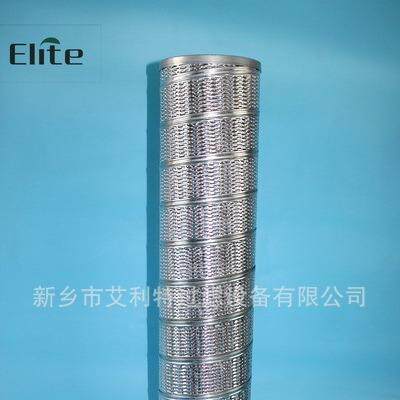 531B0019H01 YK. 制冷压缩机油过滤器 531B0019H01