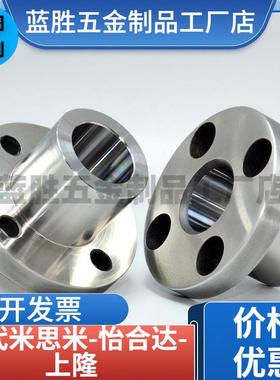 定位销用衬套 JBY JBYM13 15 16 20 25-12 16 20 25 30 35 40