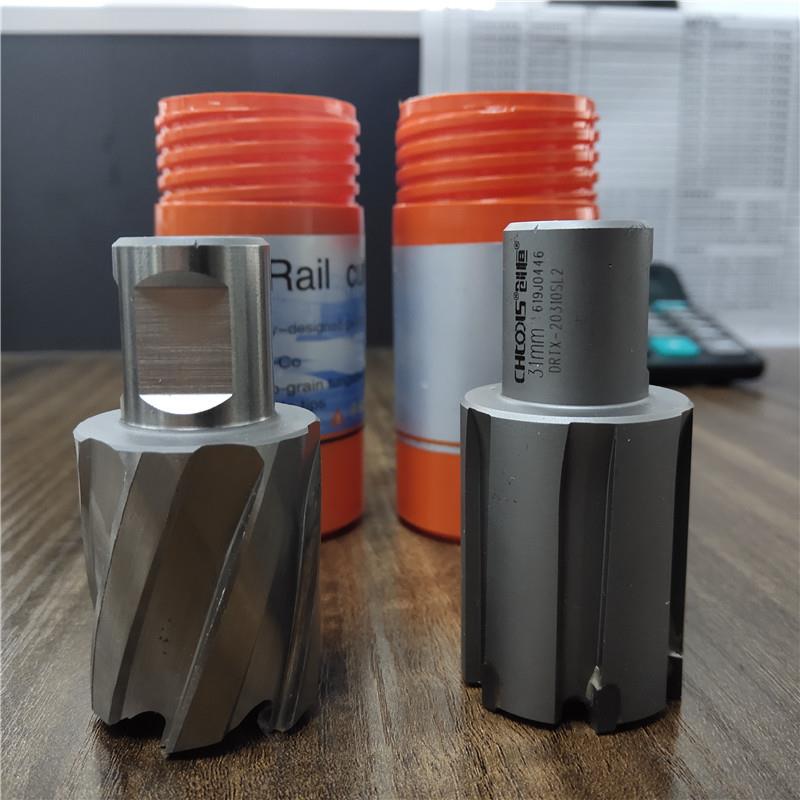 创恒钢轨铁轨钻头19*25mm 钻眼打孔空心钻花 31*25mm钻取芯开孔器
