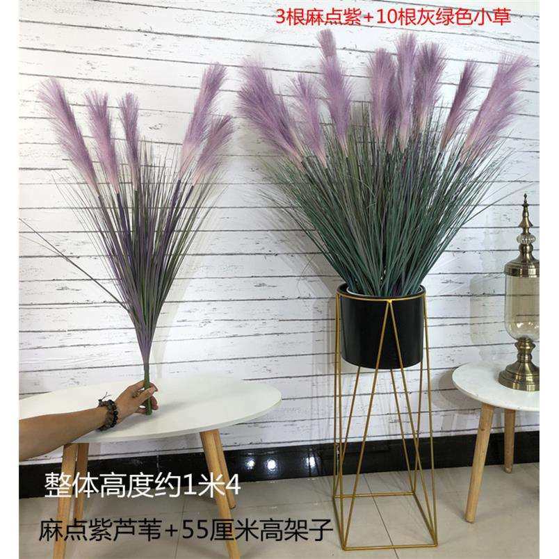 北欧客厅仿真芦苇草狗巴秋色仿真绿植物盆景盆栽装饰网红摆件盆景