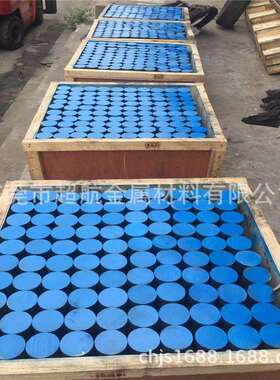 ASTM440B钢板AISI440B中厚板ASTM440B冷轧板AISI440B不锈钢板