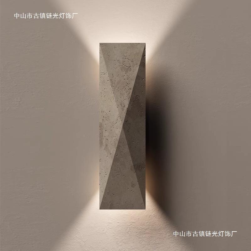 天然洞石民宿户外别墅酒馆服装店咖啡厅庭院酒店石头户外防水壁灯
