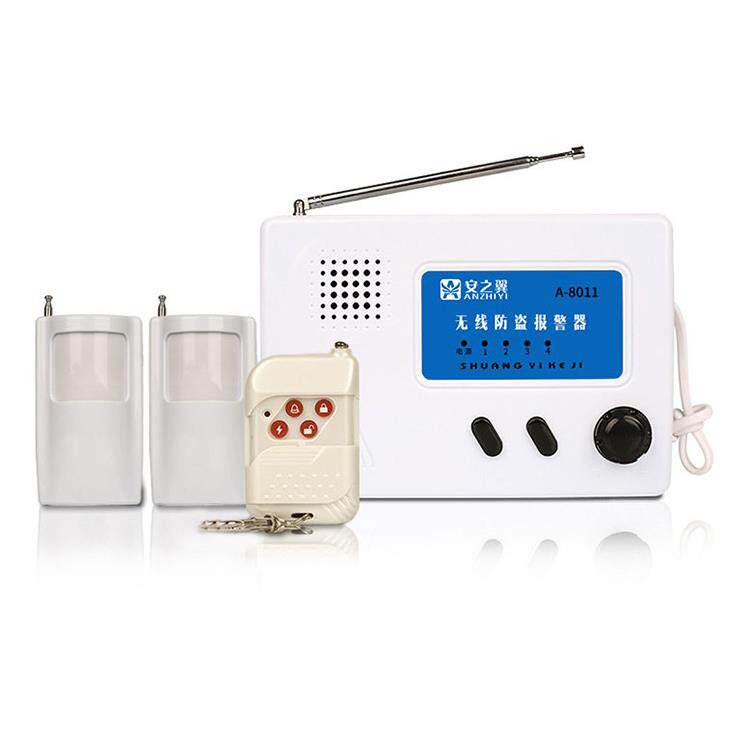 红外线人体感应防盗报警器家用远程远距离入侵安防报警系统警报器