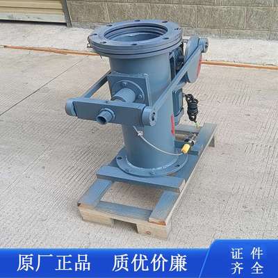 DN300管道矿浆取样机 煤矿全自动矿浆取样器