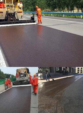 山东供应改性乳化沥青 慢裂乳化沥青PC-2 透层油