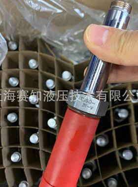 TS90-31-0-V Hydraforce 海德福斯 美国进口 螺纹插装阀 TS90-31