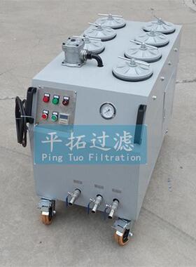 BRH06-2C精密滤油机_M100滤芯配套滤油机