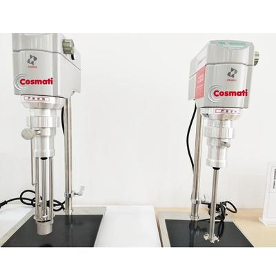 高速乳化分散机MARKII 2.5电动均质搅拌机 高品质无刷马达低噪音P