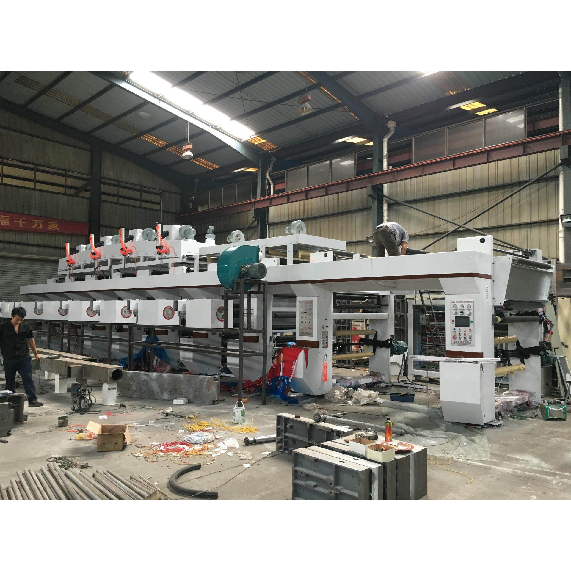 8色1400E型七电机配置热转印凹版印刷机，PET膜热转印印刷机,机械设备,印刷设备,淘宝优惠券,粉丝福利购,淘宝优惠卷