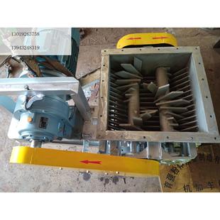 粘湿结块油煤泥污泥渣剪切粉碎设备半干泥巴黏土团滤饼高速打散机