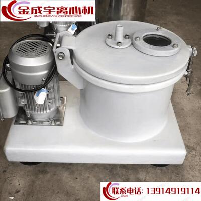 防腐试验离心机 迷你离心机 PSB200型平板式衬塑离心机