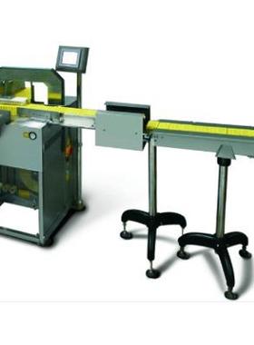 全自动束带机HXB-3100AS 纸制品药盒OPP薄膜带束带机