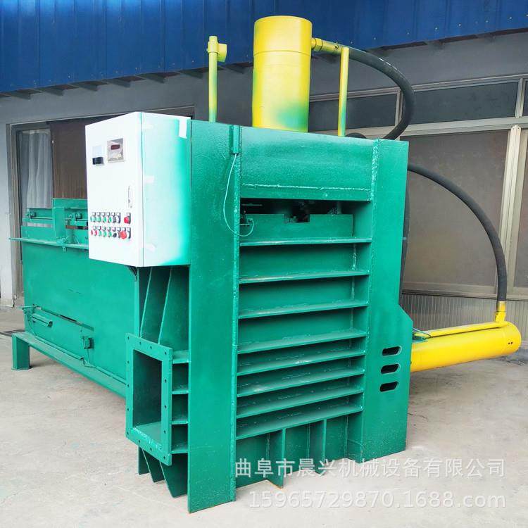 密封发酵装袋压块机 花生秧粉碎压缩机 甜叶菊打包机,办公设备/耗材/相关服务,捆扎机/打包机,淘宝优惠券,粉丝福利购,淘宝优惠卷