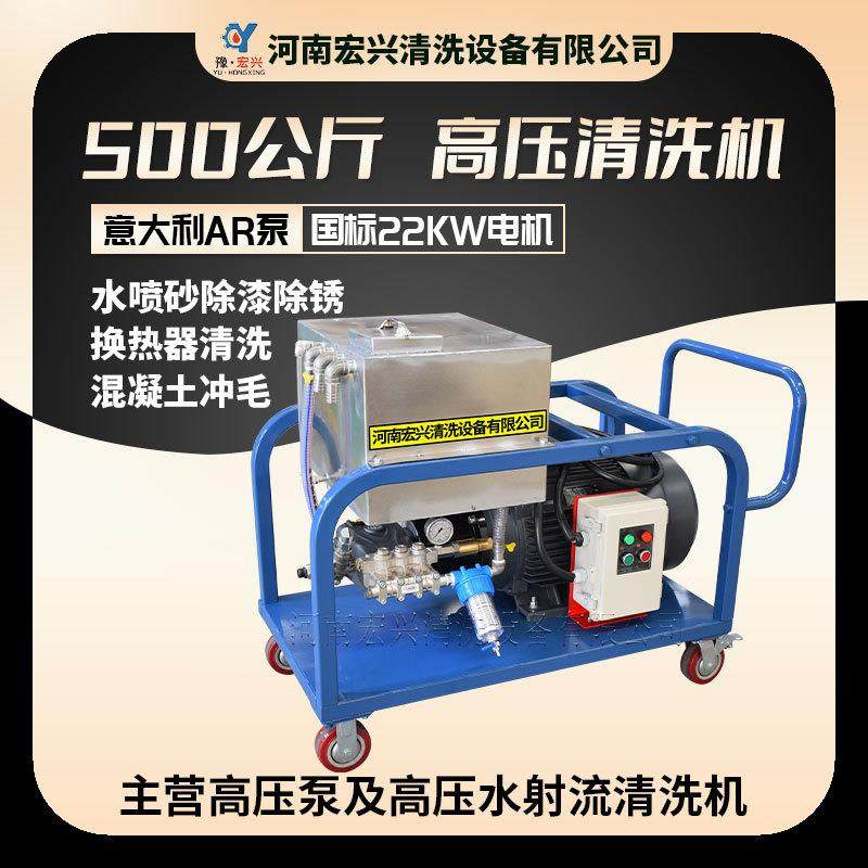 工业用高压水枪 500公斤电驱动防爆高压拉毛机,生活电器,洗地机,淘宝优惠券,粉丝福利购,淘宝优惠卷