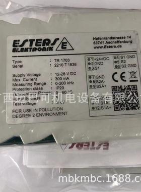 ESTERS编码器分频器tTR 1702 15066194