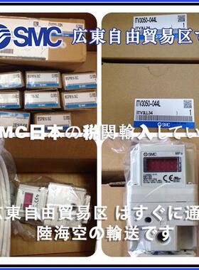 SMC电气比例阀ITV1050-322N，ITV3010-032L，ITV3050-03F3N