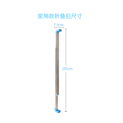 易得架置地伸缩折叠室内落地单杆不锈钢晾衣架家用阳台便携晾衣杆