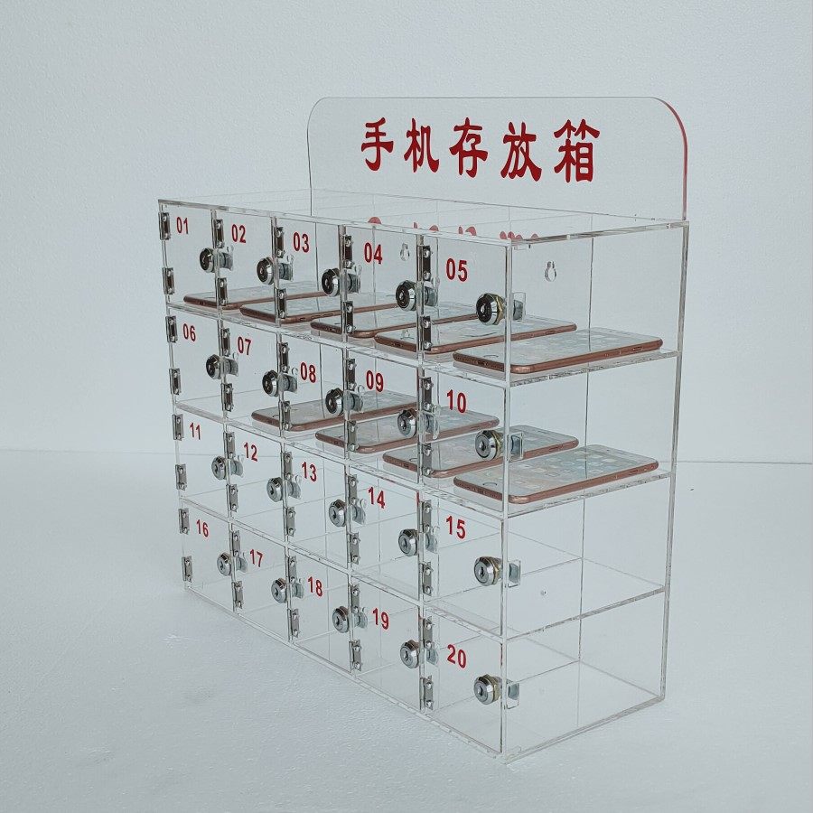 新款压克力手机存放柜保管箱收纳盒火种充电寄存塑料透明保密柜,商业/办公家具,寄存柜/快递柜,淘宝优惠券,粉丝福利购,淘宝优惠卷