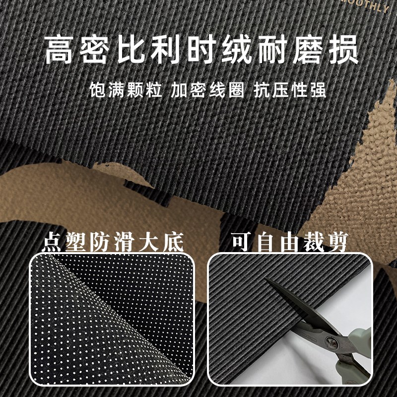 地垫入户门现代高级感可定制防滑地垫大门门外蹭脚垫室外耐脏地毯