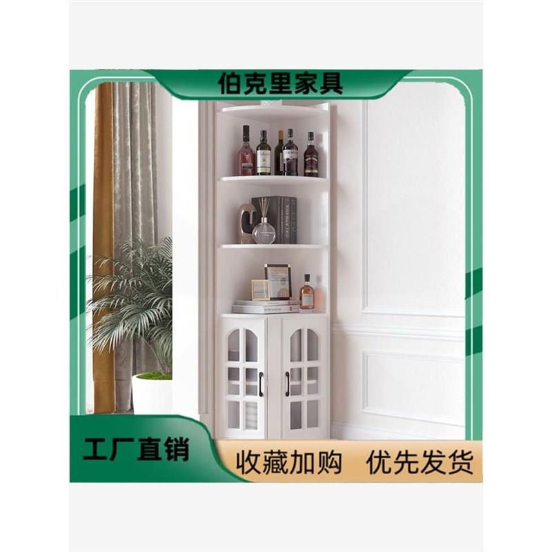 客厅墙角柜欧式转角收纳柜置物架拐角落三角形Q储物柜拐角木质酒