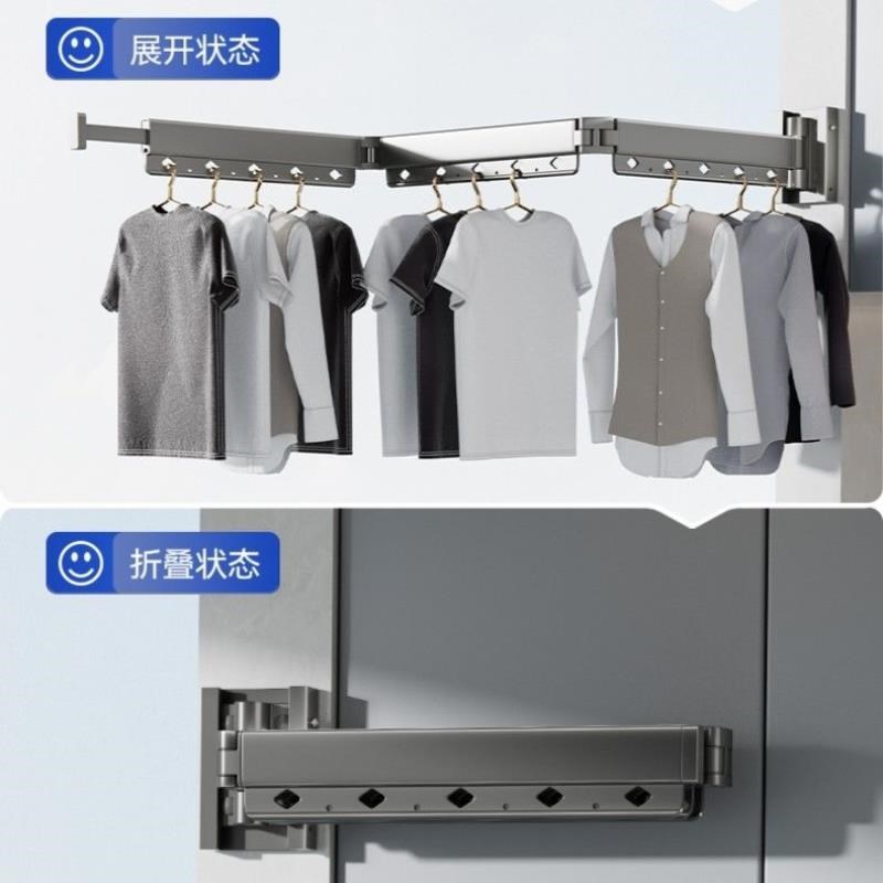 小户型室内伸缩晾衣架免打孔折叠壁挂阳台隐形收缩晾衣神器晒衣杆