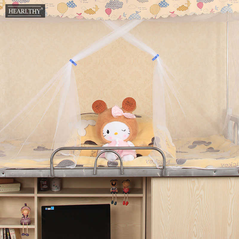 床帘配套蚊帐加密孔单人床宿舍 双层床蚊帐