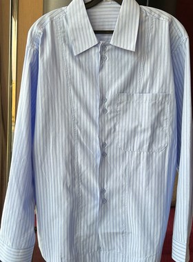 陈大富基础蓝色条纹长袖衬衫男士秋冬韩版宽松清新简约双纽扣衬衣