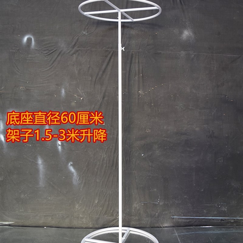 立圆形圆环线帘杆吊环架子铁艺饰珠帘花环舞台装路引升降婚庆道具