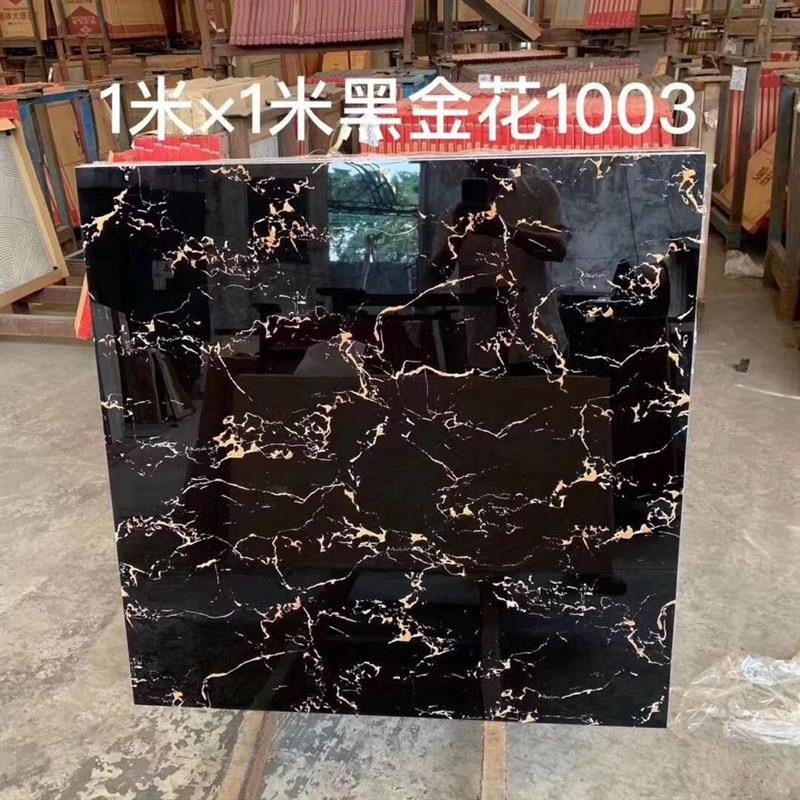 2片一箱不散卖门面砖红色瓷砖地砖1米门槛石1米抛釉客厅墙砖卧室