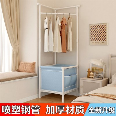 落地收纳置物架转角衣帽架三角置物架墙角卧室晾衣架宿舍挂衣架子