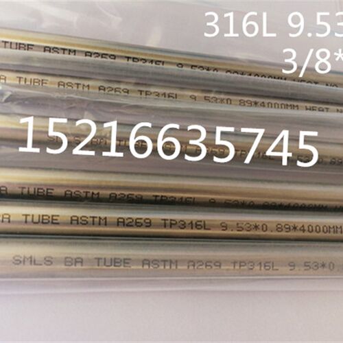 316L不锈钢BA级9.53*0.89A英制3/8卫生管英制外抛光精密管按米卖