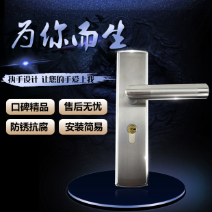 房门锁不锈钢门锁室内卧室门锁实木B门锁铜锁芯执手锁具大小50锁