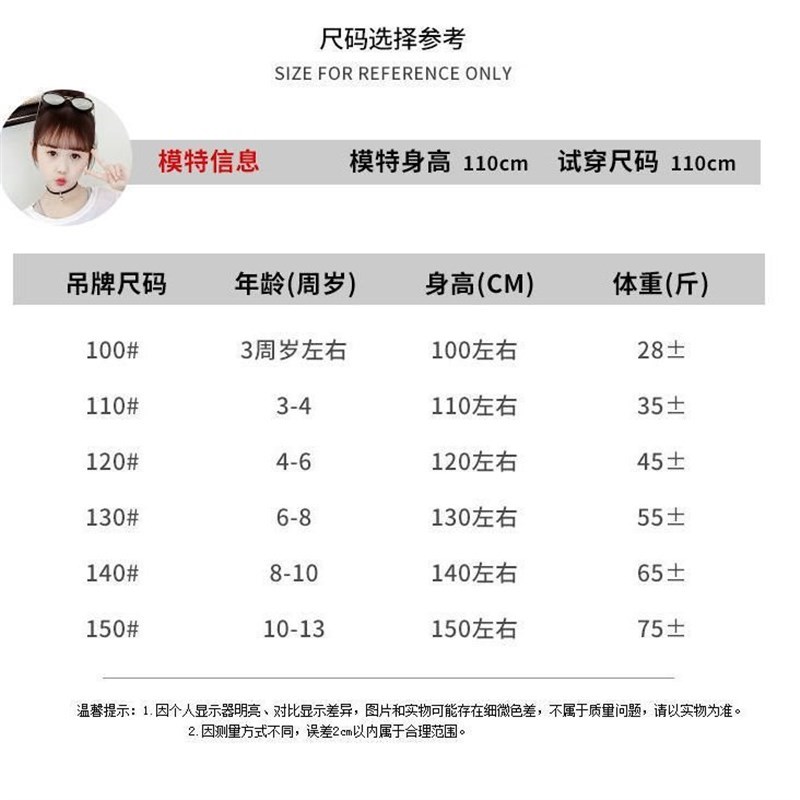 广场摆摊夜市小玩具浙江义乌小商品市场摆地摊批百货儿童热卖货源