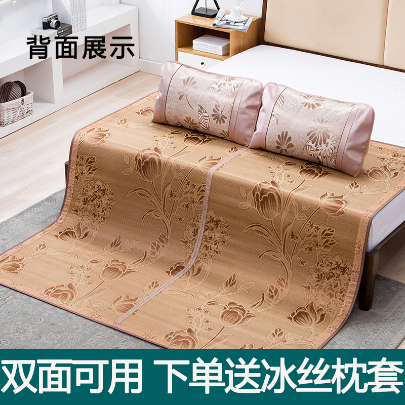 夏凉席竹席1.2/1.5/1.8m折叠1.1/1.3/1.4/1.6直筒特殊尺寸2米定制