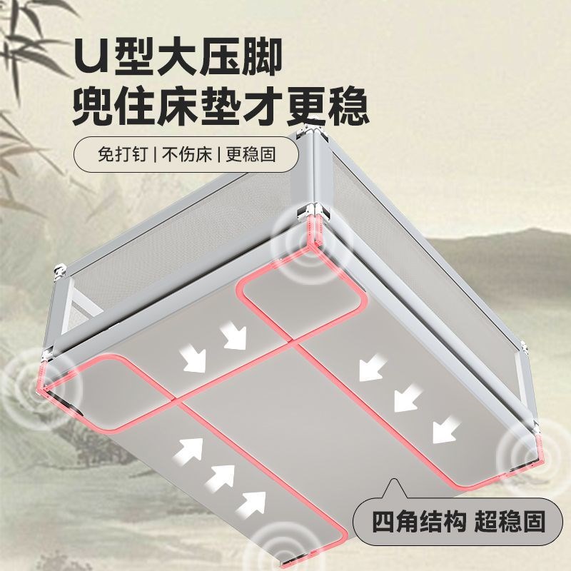 婴儿床围栏侧面护栏宝宝床护栏防掉床丫床边挡板儿童床档固定式