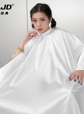 理发围布b不沾发发廊专用剪发剃头围裙发廊专业高档美发店发型师