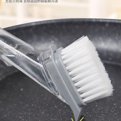 刷洗锅刷刷子碗海绵家用刷锅神器加刷长柄洗碗自动液硅胶厨房清洁